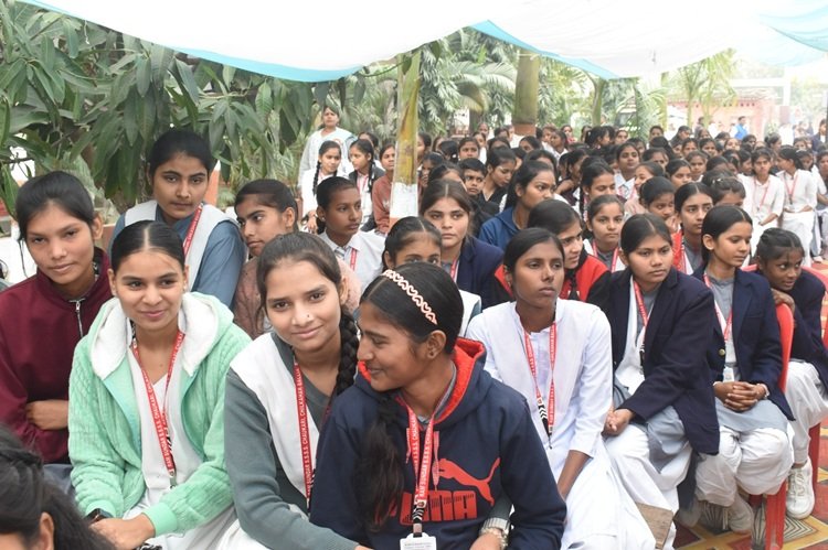 विद्यालय प्रांगण